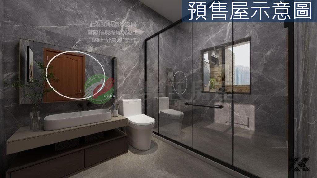 賠售豐邑太原YES C棟高樓視野戶