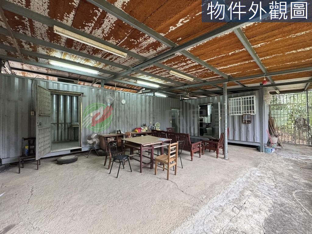 太平低總價有水有電休閒小憩開心農場