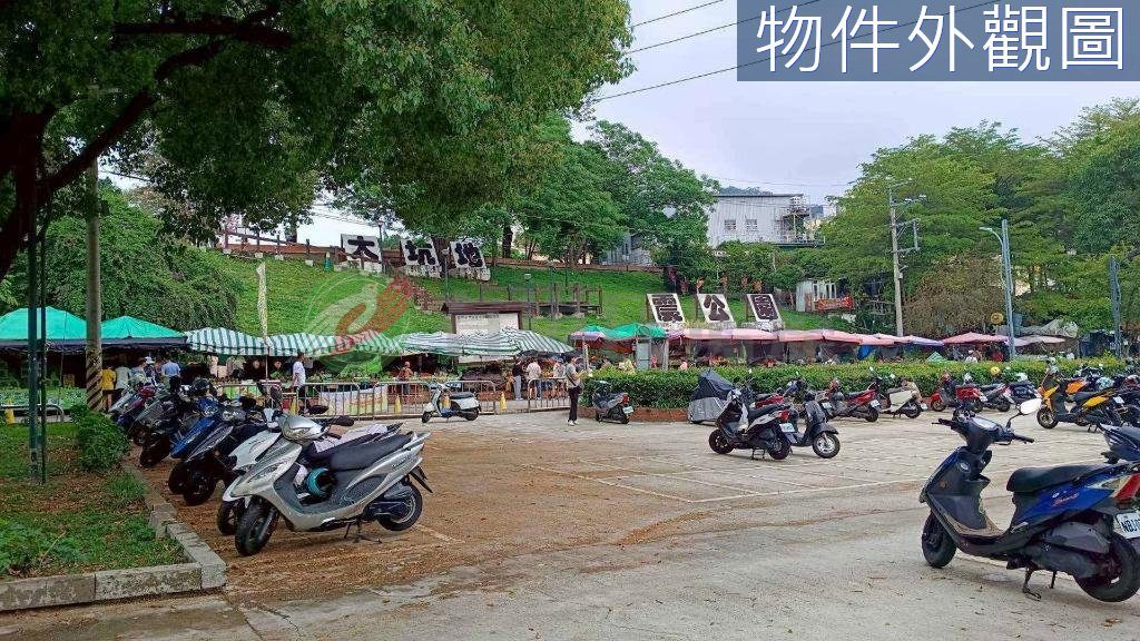 北屯東山路一段都計內農地（第 2 張，共 6 張）