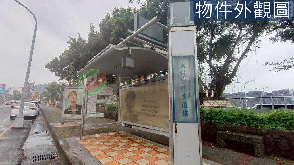 北屯東山路一段都計內農地 縮圖 6