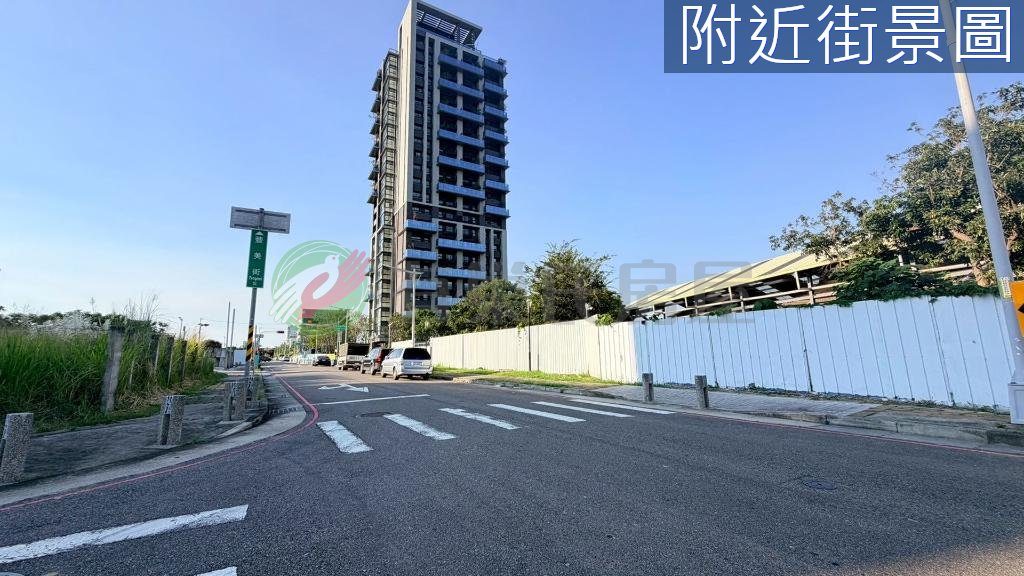 北屯區.14期公園旁.7米7大面寬建地（第 5 張，共 6 張）