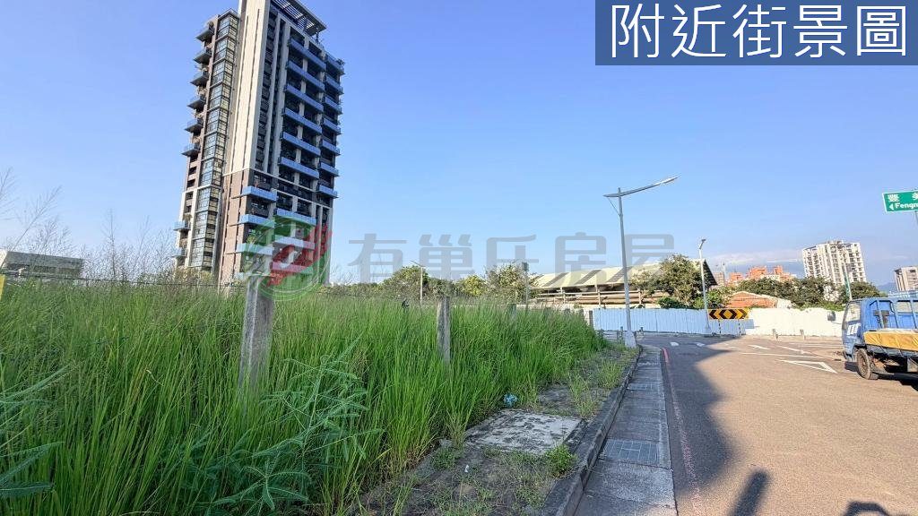 北屯區.14期公園旁.7米7大面寬建地 縮圖 6