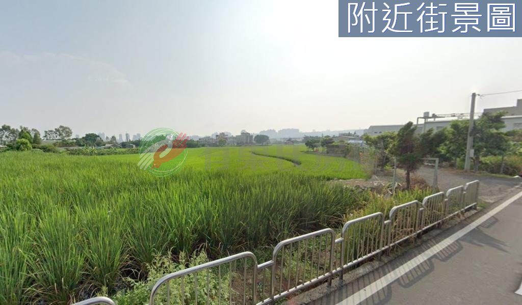 西屯永安段增值黃金農地+農建（第 2 張，共 5 張）