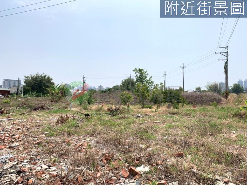 西屯永安段增值黃金農地+農建（第 5 張，共 5 張）