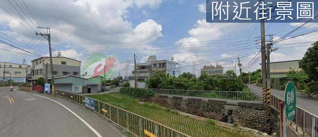 南投草屯鎮北投路雙面路有水電農地（第 2 張，共 6 張）
