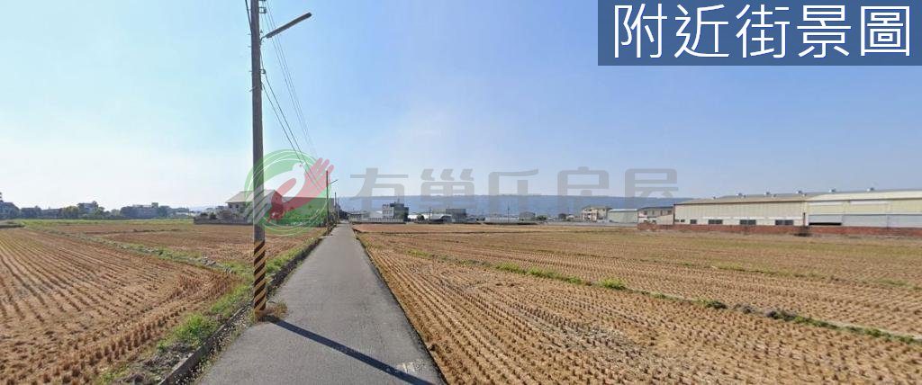 南投草屯鎮北投路雙面路有水電農地（第 4 張，共 6 張）