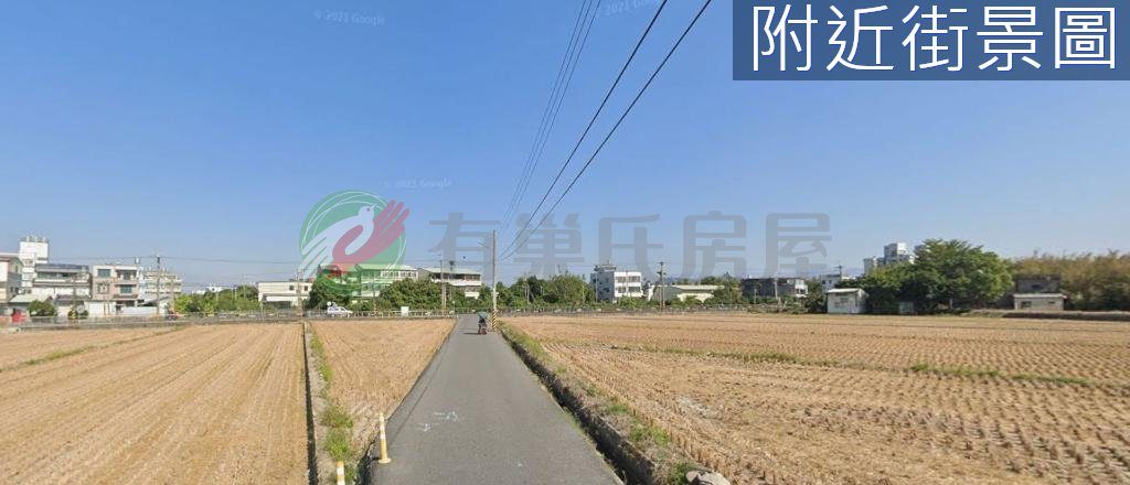 南投草屯鎮北投路雙面路有水電農地（第 5 張，共 6 張）
