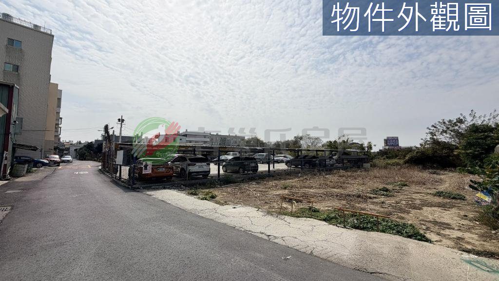 彰化市|金馬路一彎|12米大面寬|方正建地