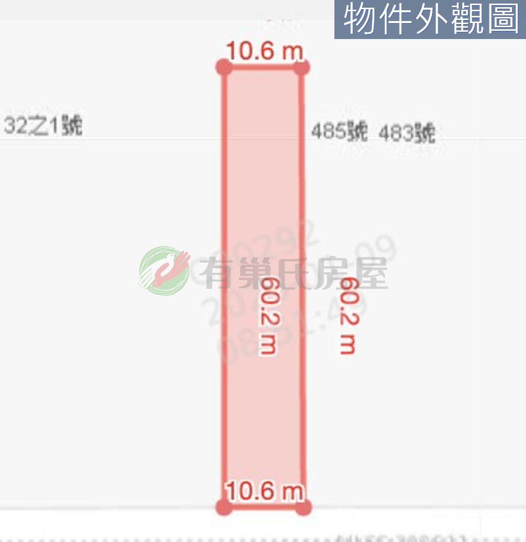 正環中路｜雙面臨路洲際棒球場旁建地（第 5 張，共 6 張）
