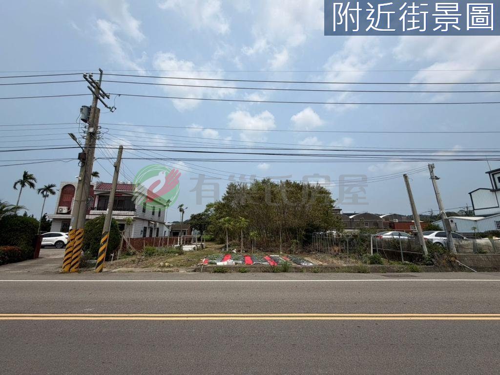 苗栗苑裡20米大面寬農建地稀有釋出