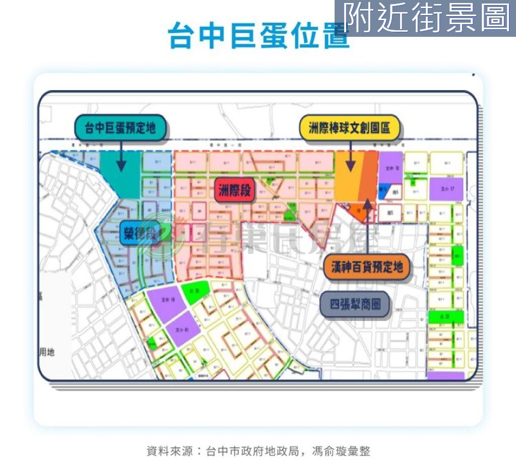 十四期角地旁｜臨10米路住一之一建地｜地主熟識（第 3 張，共 5 張）