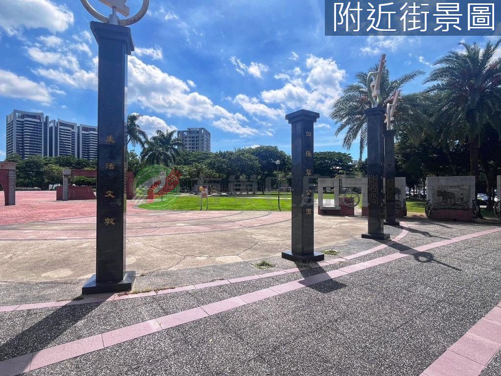 十四期角地旁｜臨10米路住一之一建地｜地主熟識（第 5 張，共 5 張）