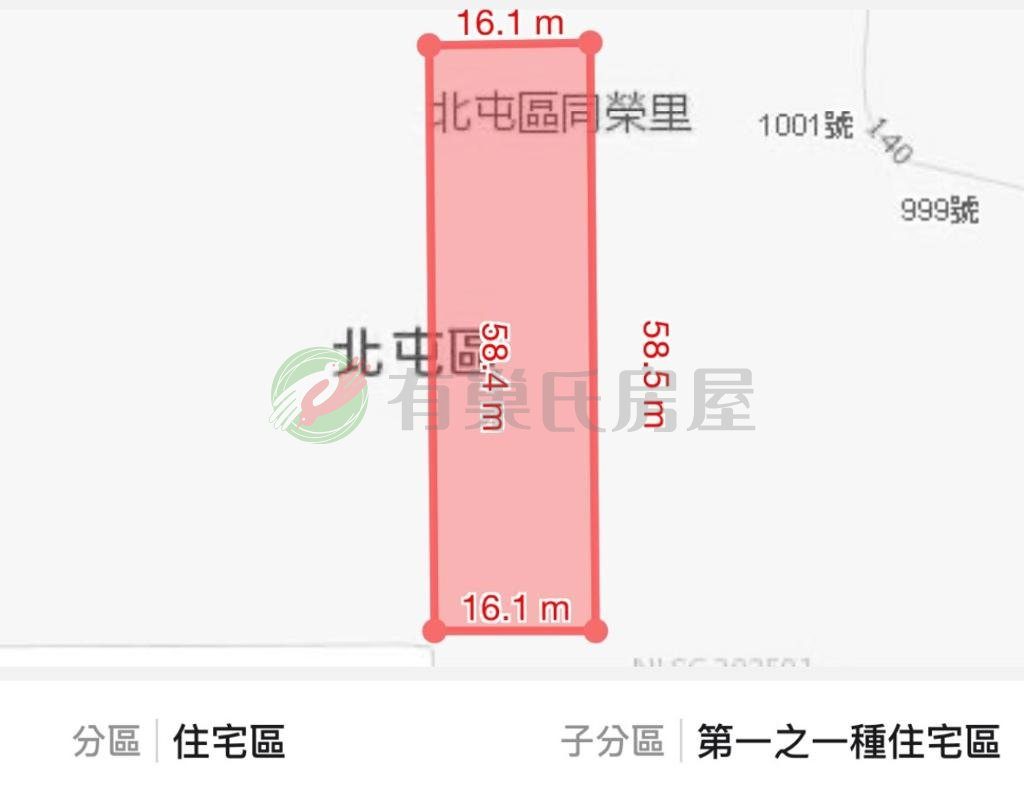 首推｜人流爆炸！漢神洲際百貨｜特斯拉充電商場（第 2 張，共 5 張）