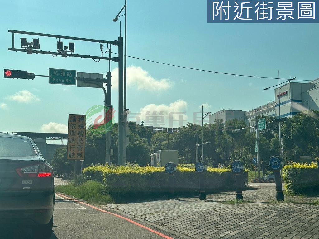 中科園區科雅路旁方正角地-農建地+農地（第 3 張，共 4 張）