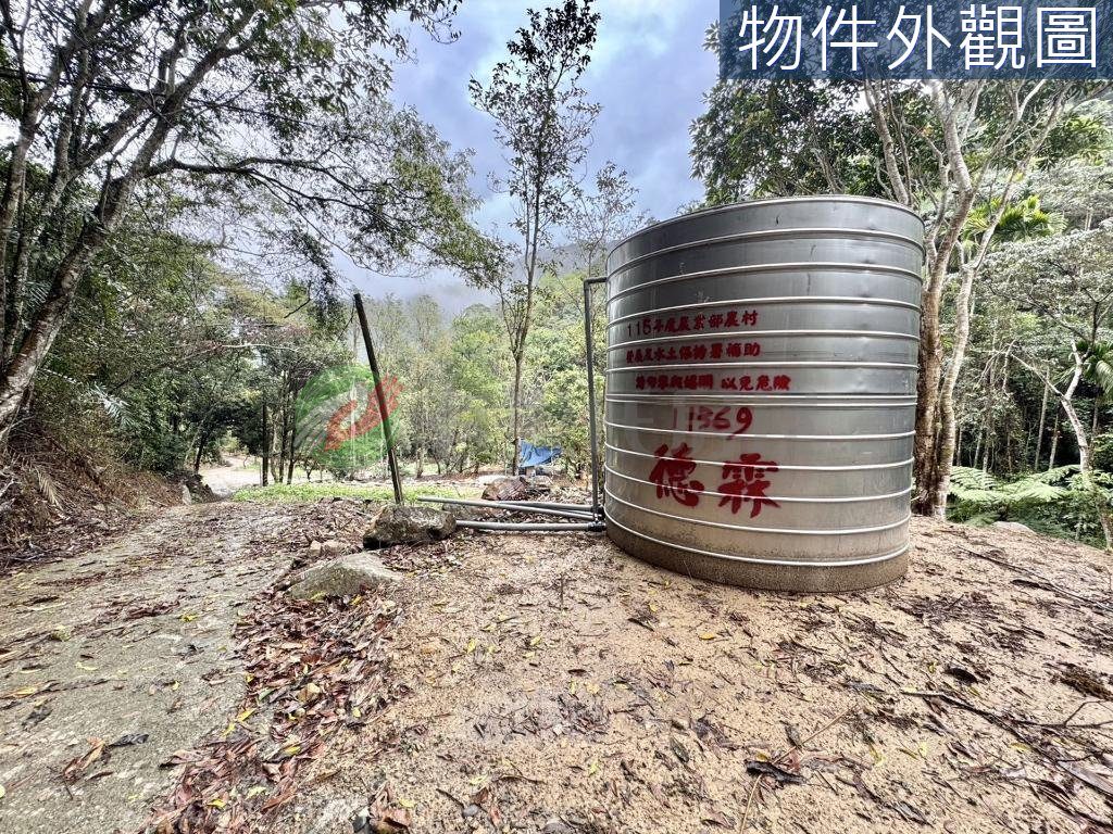 南投國姓免兩百萬有水有電農保地