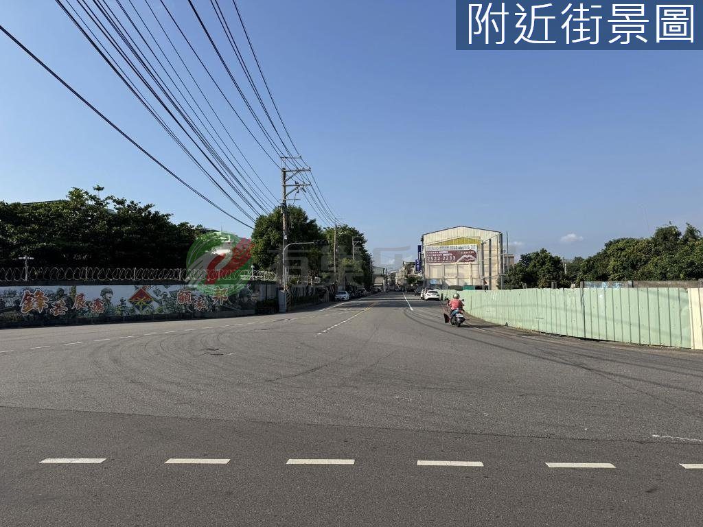 清水大面寬乙建-適合小型無污染工業-建也可蓋四戶（第 5 張，共 6 張）