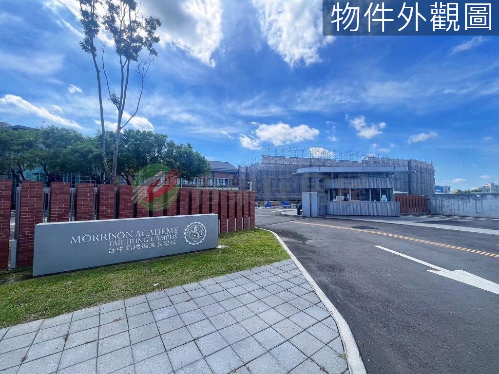 北屯十四期｜臨15米路住一之一方正豪宅建地（第 2 張，共 6 張）