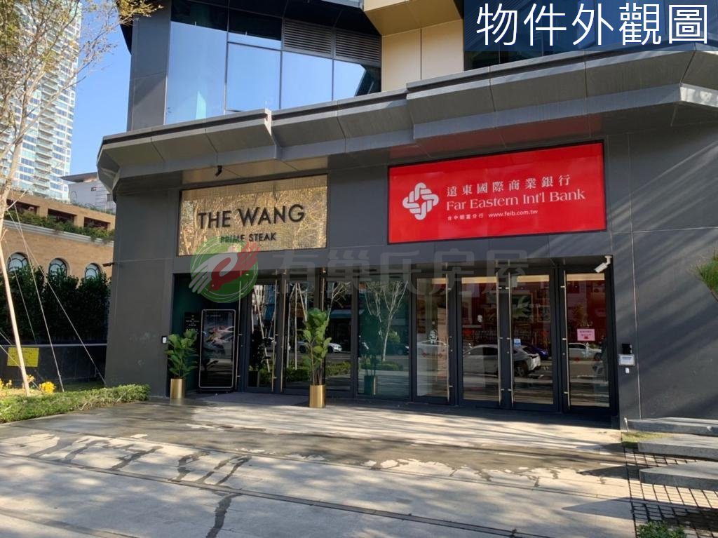 NTC國家商貿中心（第 5 張，共 6 張）
