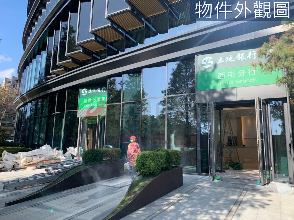 NTC國家商貿中心 縮圖 6