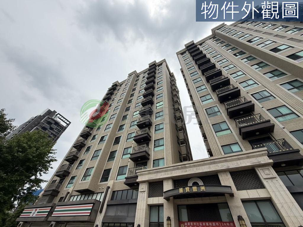 桃園八德｜麗寶豐洲｜3房坡道平車（第 2 張，共 6 張）