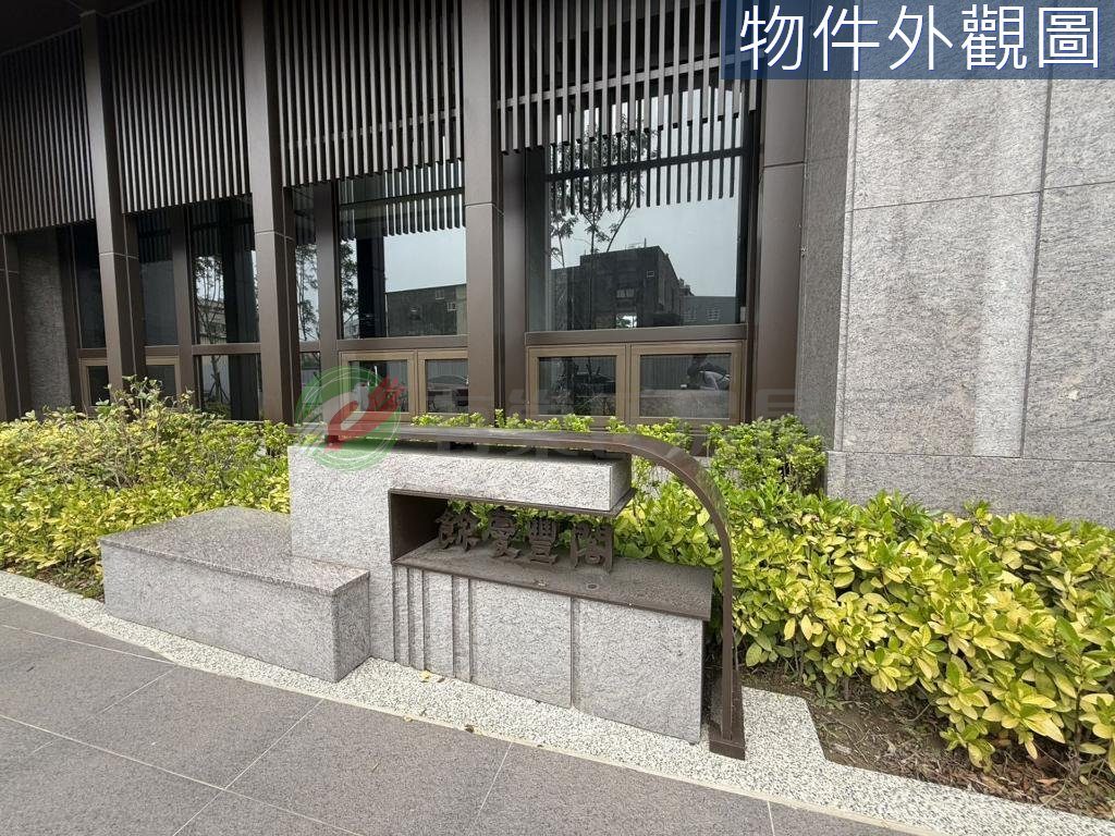台中梧棲餘慶豐閣三房大露台平車戶（第 3 張，共 6 張）