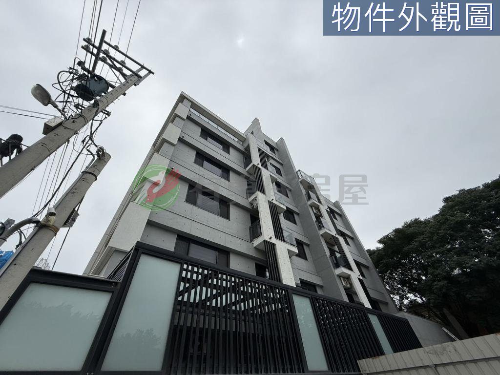 彰化溪湖全新清水模正兩房電梯公寓（第 2 張，共 6 張）