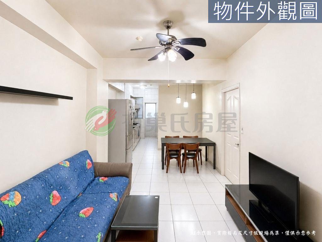 大里陽光｜7樓景觀三房｜低總價學區宅（第 3 張，共 6 張）