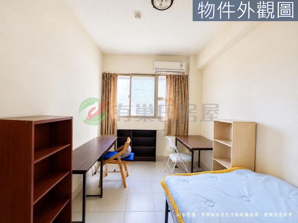 大里陽光｜7樓景觀三房｜低總價學區宅（第 5 張，共 6 張）