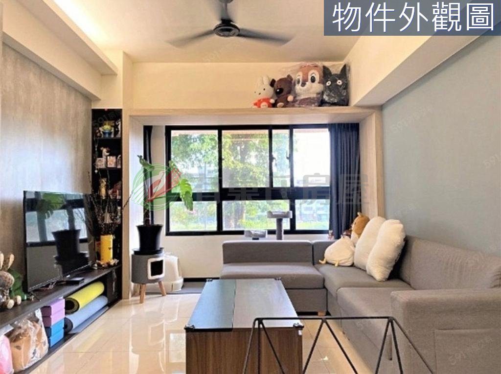 東區精武商圈｜親家景一方大三房朝南附車位