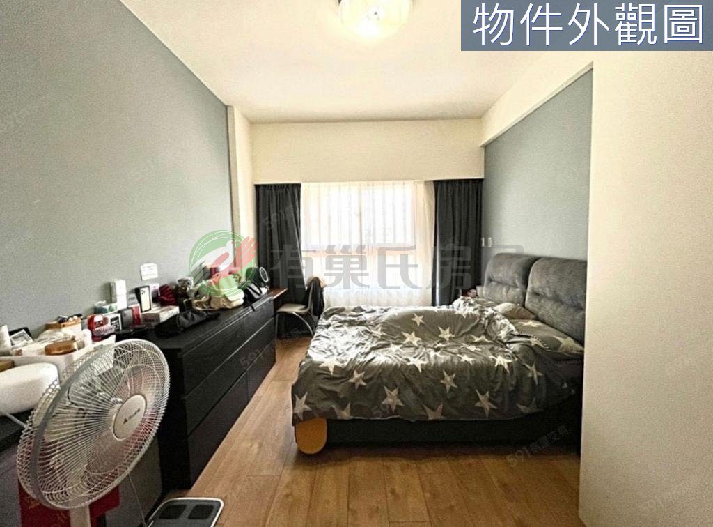 東區精武商圈｜親家景一方大三房朝南附車位（第 4 張，共 5 張）