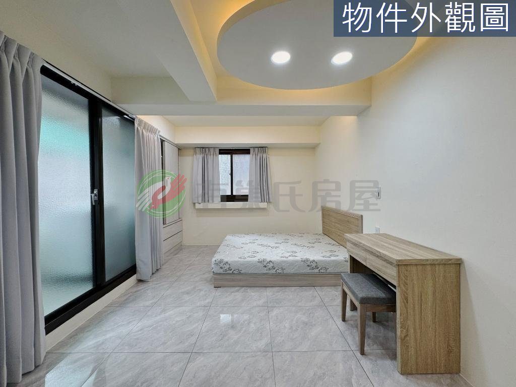 北區篤行路全新整理精美三樓公寓大套房A