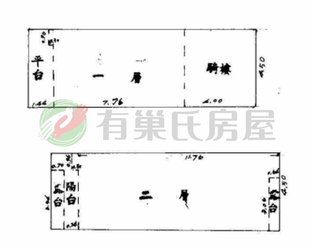 青海創世紀穩定收租青海家樂福旁樓店