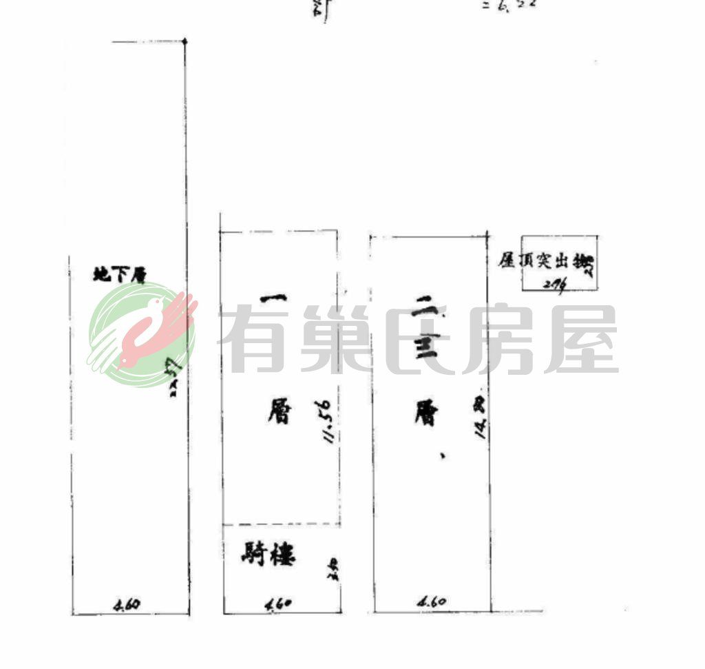 北屯北平路43坪大地坪臨路透天