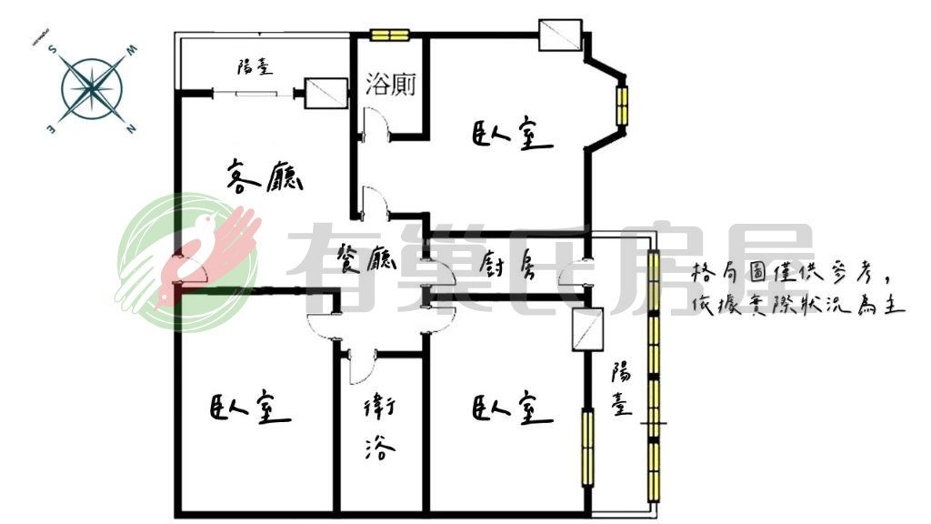 長億新平樹孝路家鄉味滿滿邊間三房