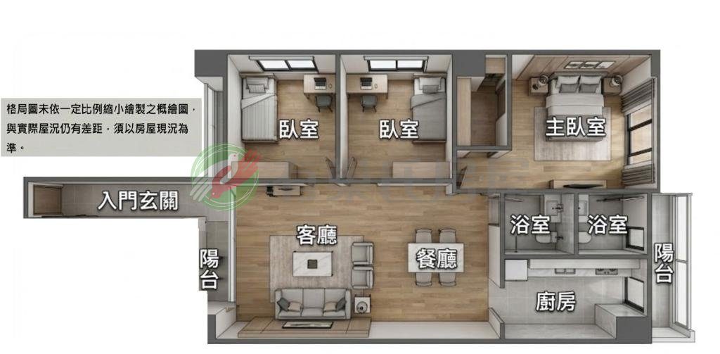 長安天廈西屯區免千萬擁有稀有三房即刻入主全新整理