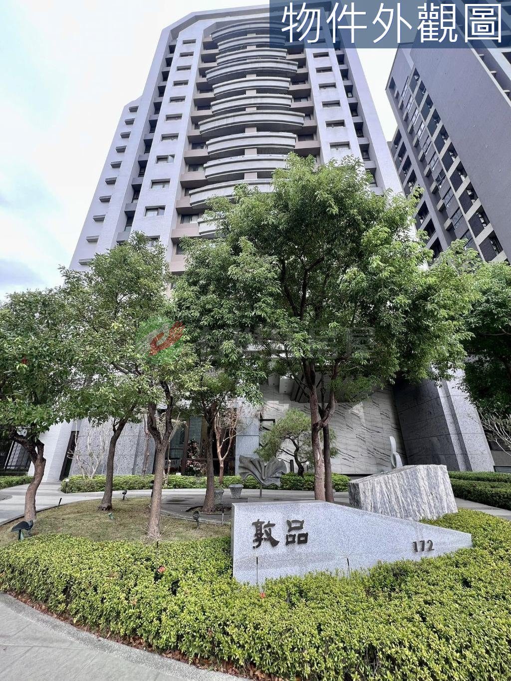 佳茂敦品新光明星學區三房平車高樓裝潢視野戶