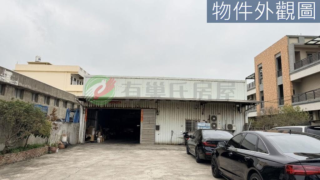 和美 正彰草路近交流道 三照丁建廠房（第 2 張，共 6 張）