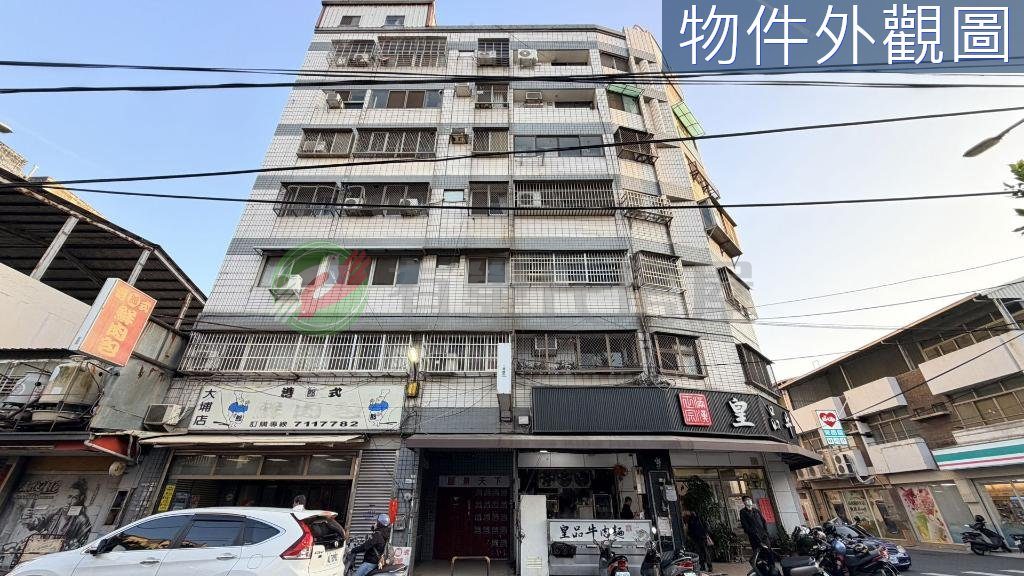 麗景天下|低價大三房|彰基秀傳旁|正大埔商圈（第 2 張，共 6 張）