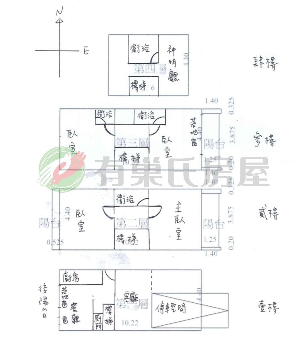 |中彰旁近台中高鐵|東區透天車庫墅|三戶可選|A