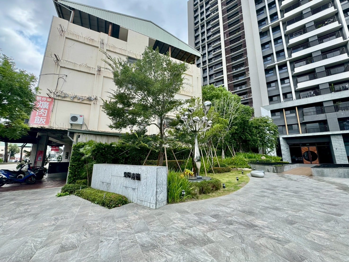 南區 4 房平車｜登陽青籟｜近 13 期高鐵全新