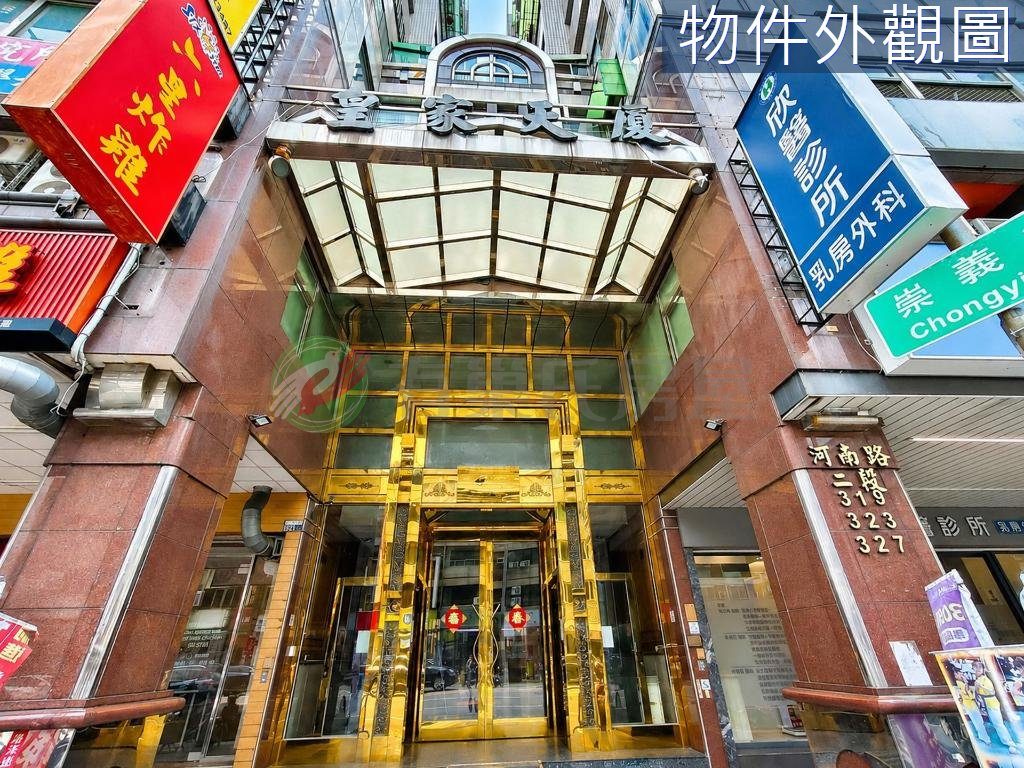 台中西屯皇家天廈｜正河南路上，高樓層電梯收租套房
