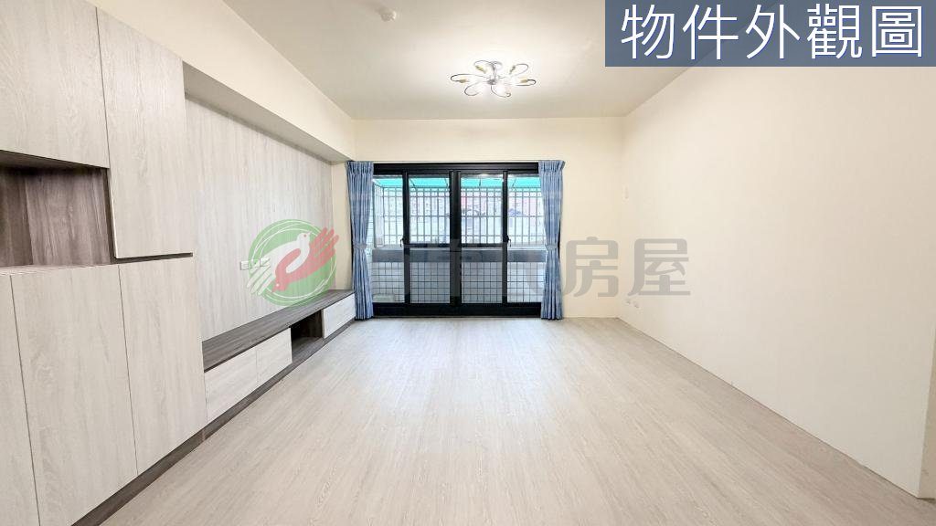 京揚新悅|一中商圈|全新整理|大三房可直接入住