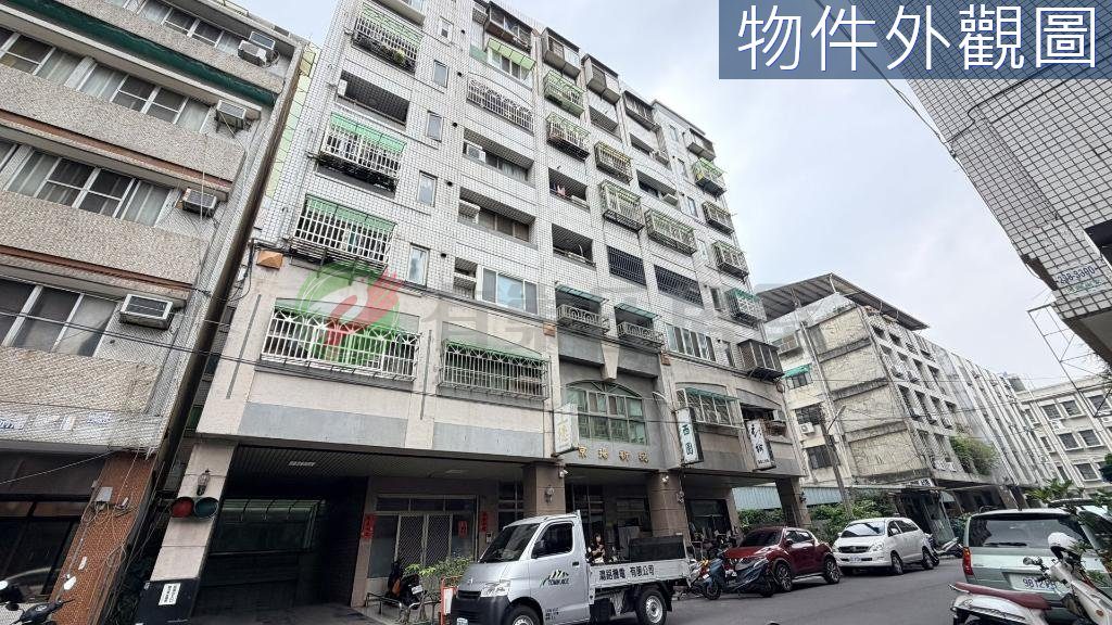 京揚新悅|一中商圈|全新整理|大三房可直接入住（第 2 張，共 5 張）