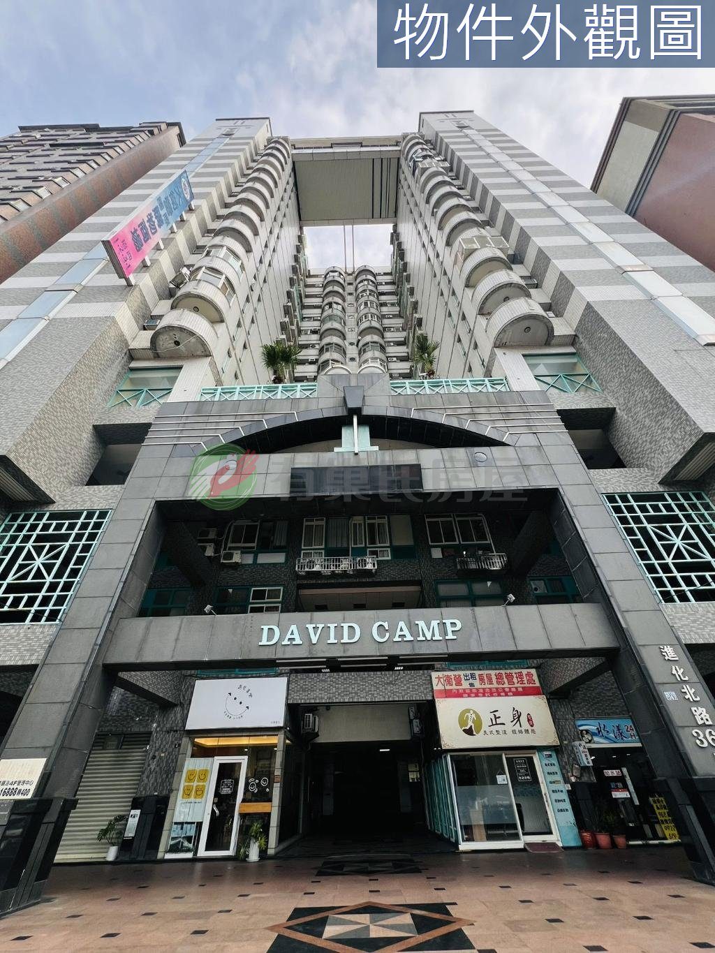 北區｜大衛營超大套房｜可改兩房｜近中國醫（第 2 張，共 6 張）