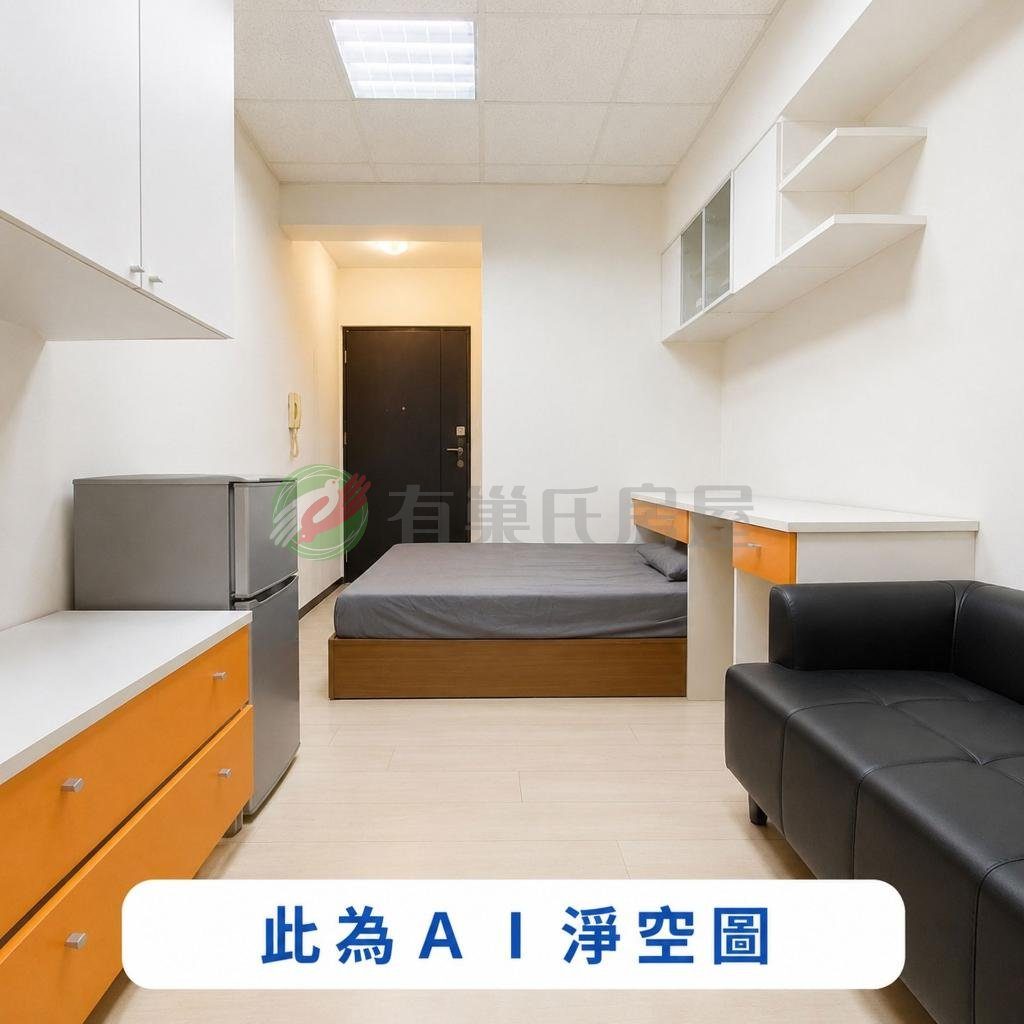 北區｜麗園道高樓層電梯陽台超值套房（第 3 張，共 6 張）