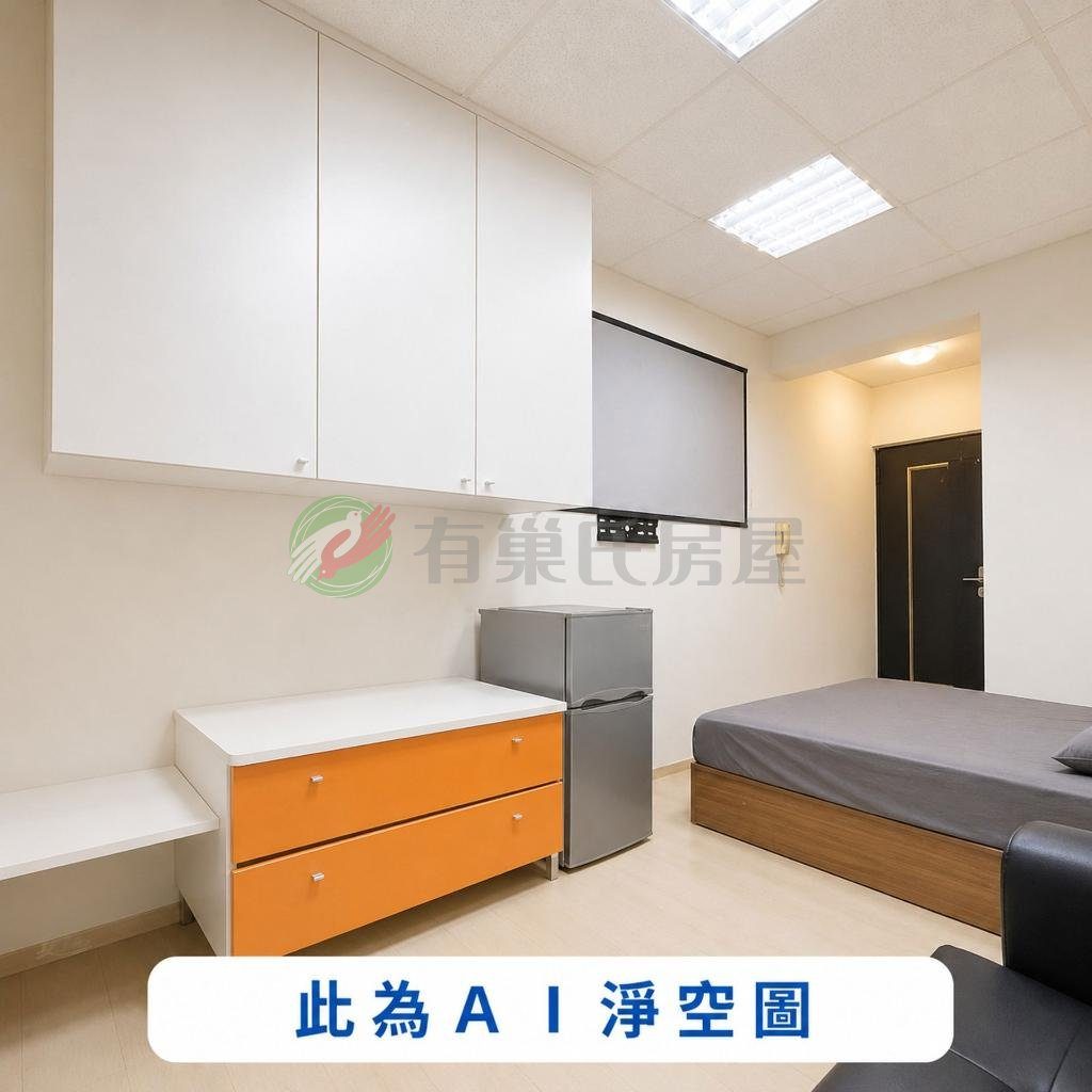 北區｜麗園道高樓層電梯陽台超值套房（第 4 張，共 6 張）