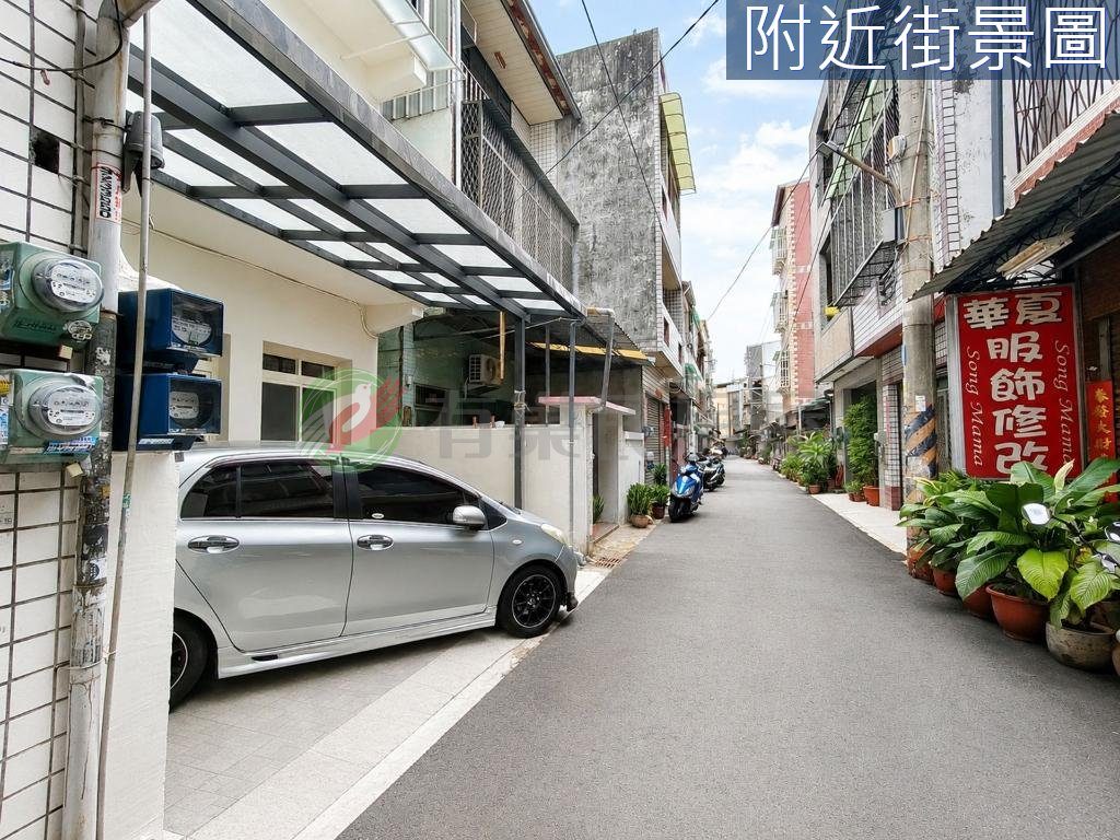 台中西屯逢甲華夏巷｜全新整理透套｜收租置產首選（第 2 張，共 5 張）