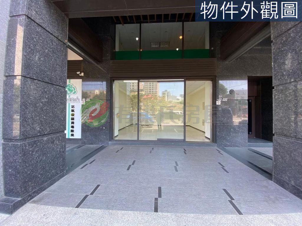 南屯嶺東彩虹城｜臨20米路黃金收租店面