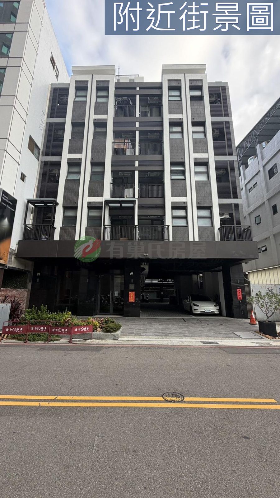 澔宇築心｜西區黃金地段全新兩房兩衛｜捷運藍線