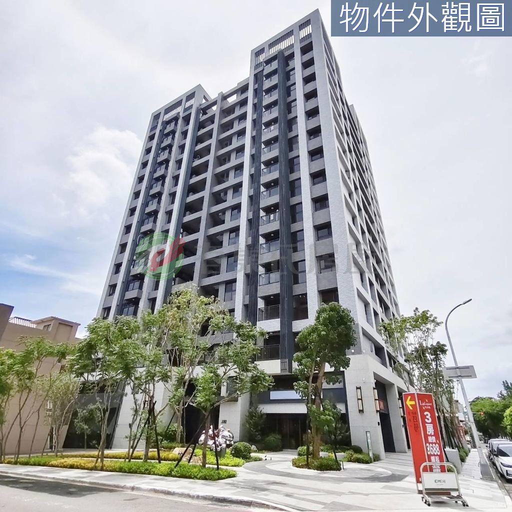 東區｜泓瑞拉拉漾｜全新兩房平車視野戶（第 2 張，共 6 張）